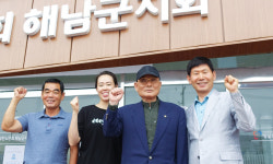 김광호 대한노인회 전남 해남군지회장 해남에 홀몸 여성 어르신 많아…그분들 행복하게 해주고 싶어