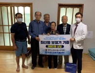 대한노인회 충남 예산군지회, 난청 어르신에 보청기 전달