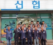 신협, 코로나19 피해 강원도 고한‧사북에 특별지원 실시