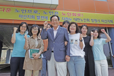김구수 대한노인회 경남 창원시마산지회장 다시 한 번 어르신들 심부름꾼으로 봉사…참 행복해