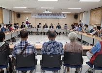 대한노인회 경북 구미시지회, 경로당 회장·사무장과 기관·단체장 간담회