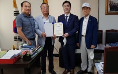 대한노인회 서울 강남구지회, 법률자문위원 위촉식