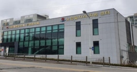 대한노인회 전북 부안군지회, 노인일자리사업 우수기관 선정