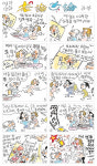 (388) 노론소론 [김박]