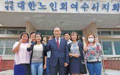 김명남 대한노인회 전남 여수시지회장 지회와 분회 소통 문제는 그룹 별 만남으로 해결했죠