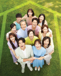 KBS 새 주말드라마 오! 삼광빌라!, 다가구 빌라 사람들의 집밥 냄새 진한 가족드라마