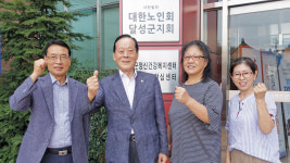 윤태만 대한노인회 대구 달성군지회장 인성예절 교재 만들어 교육하자 경로당 분위기 확 바뀌더라