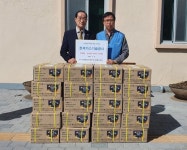 대한노인회 경기 안산시 상록구지회, 가스기술공사 지사로부터 농산물꾸러미 40박스 전달받아