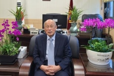 이신행 제14대 대한노인회 경기 부천시 소사지회장 취임