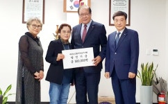 대한노인회 제주 서귀포시지회, 경로당 회원이 발전기금 기탁