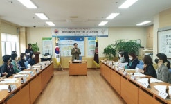 대한노인회 충남 서산시지회, 경로당활성화프로그램 강사 간담회 가져