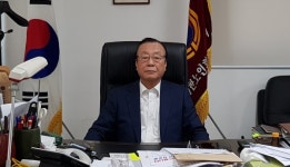 대한노인회 서울 강남구지회, 화합과 소통으로 새롭게 탈바꿈