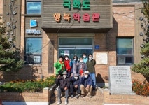 대한노인회 경기 화성시지회, 국화리 경로당 운영재개 지도점검 실시