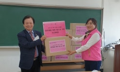 대한노인회 경북 구미시지회  경로당 행복도우미,  마스크 4200매 기증
