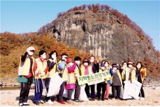 대한노인회 경기 연천군지회, 한탄강 좌상바위 환경정화활동