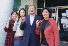 조경환 대한노인회 경북 칠곡군지회장 지회장 판공비 안 받고 지회 운영비에 쓰겠다는 약속 지켜