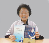 최영숙 대한웰다잉협회 회장 가장 행복할 때 마지막 떠올려…다시 오지 않는 시간이라