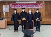 대한노인회 전남 나주시지회, 경로대학 수료식