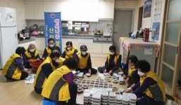 대한노인회 강원 화천군지회 행복나눔봉사단, 홀몸 어르신들에 밑반찬 나눔 봉사