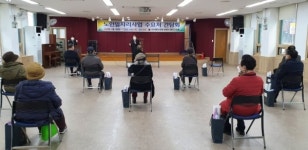 대한노인회 안양시 동안구지회, 경로당 돌봄이 간담회로 한해 마무리