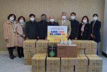대한노인회 강원연합회, 경로당 방역물품 전달 및 방역우수경로당 시상