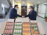 대한노인회 충남 홍성군지회, 경로당 어르신용 견과류 기증받아