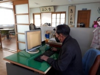 대한노인회 경북 영주시지회, 경로당에 최신 사양 컴퓨터 보급