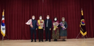 대한노인회 충남연합회, 2020년 노인자원봉사클럽 경진대회 성료