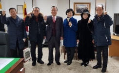 대한노인회 서울 강남구지회, 보선이사 및 자문위원 위촉식