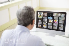 비대면 시대 필수, 줌 사용법 얼굴 뒤의 배경 바꾸거나 화면 끌 수도 있어요