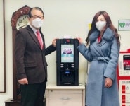 희망스넥코너 자판기 | 대한노인회 경기 의정부시지회 "희망드림복지센터서 커피자판기 기증"