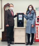 희망스넥코너 자판기 | 대한노인회 경기 의정부시지회 "희망드림복지센터서 커피자판기 기증"
