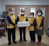 대한노인회 강원 정선군지회, 마음방역물품 전달식