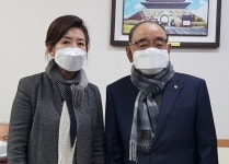 나경원 서울시장 예비후보, 대한노인회 서울연합회 방문