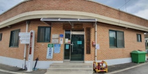 대한노인회 청주시 상당서원구지회,  경로당 정상화 희망 메시지 전달
