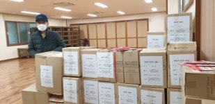 대한노인회 제주연합회, 서귀포시 전 경로당에 마스크 지원
