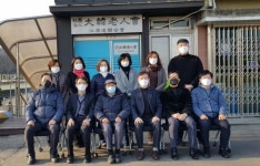 대한노인회 강원연합회, 2021년 경로당 활성화 사업안 발표