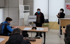 대한노인회 고양시 덕양구지회, 스쿨존 등 학교지원봉사 참여자 직무안전교육 실시
