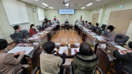 대한노인회 충북연합회, 시·군지회 경로부장 회의 개최