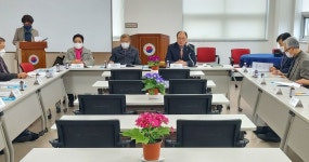 대한노인회 창원시 진해지회, 2021년도 제1차 이사회 개최
