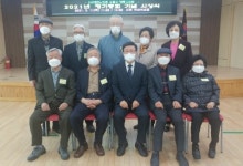 대한노인회 수원시 영통구지회,  2021년 정기총회 서면 개최
