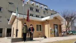 대한노인회 대전 중구지회, 빛바랜 경로당 게양 대한노인회기 전면 교체