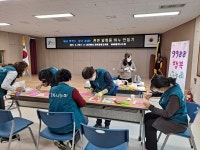 대한노인회 충북 증평군지회, 9988행복도우미들 천연 비누 만들어 경로당에 나눔