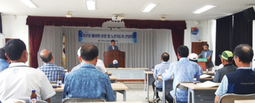 [우리 지회 자랑 125 ] 대한노인회 전남 신안군지회 9년째 여성게이트볼대회 개최…축제 분위기