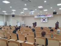 대한노인회 제주시지회, 재능나눔활동 참여자 활동교육