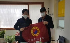 대한노인회 경기 군포시지회,  경로당 정상화 대비현장  실태조사