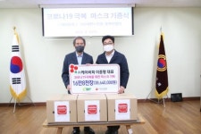 대한노인회 충북연합회, (주)케이비피로부터 마스크 16만8000여장 기탁