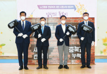 화성시·춘천시 어르신 통합 돌봄 시범사업 발대