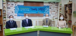 대한노인회 강원연합회, 속초시지회 경로당회원 실버토크쇼 출연