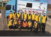 대한노인회 화천군지회 산천어 행복나눔봉사단, 칼갈이·이동빨래 봉사